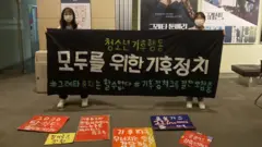 청소년기후행동은 18일 '모두의 기후정치' 캠페인을 시작했다
