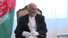 غني