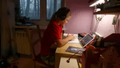 Удаленка