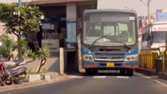 બીઆરટીએસ