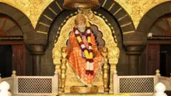 షిరిడీ సాయిబాబా