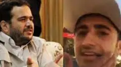 عنباستانی