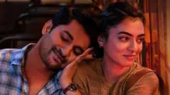అంటే సుంద‌రానికీ..