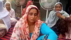 ਪੰਜਾਬ