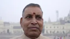 பாண்டே