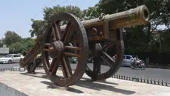 توپ
