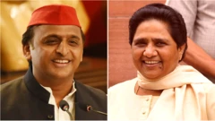 सपा बसपा