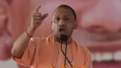 योगी आदित्यनाथ