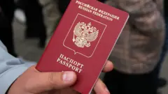 паспорт