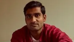 ப்ரதீக்