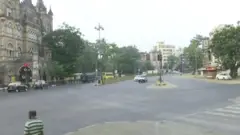 ముంబయి