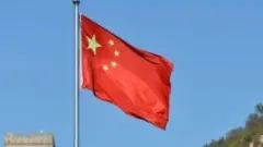 चीन का झंडा