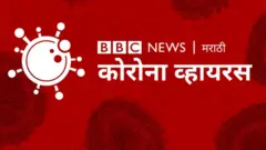 कोरोना