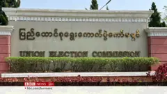 NLD အပါအဝင် နိုင်ငံရေးပါတီ ၄၀ ကို ဖျက်သိမ်း