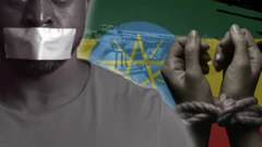 አፉ የተሸፈነ ከፊል የወንድ ፊት እና እጇ የታሰረ ሴት እጅ