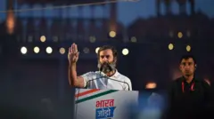राहुल गांधी