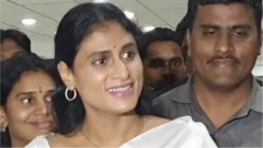 షర్మిల