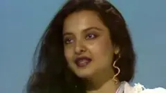 रेखा