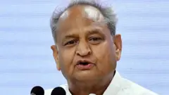 सीएम गहलोत