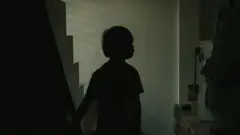 طفل