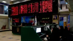 بورس