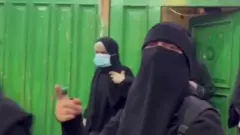 इसराइल