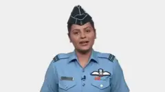 एयरफोर्स