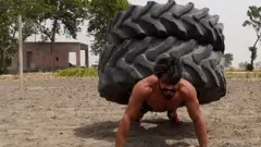 ਫਿੱਟਨੈਸ