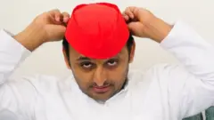 अखिलेश यादव