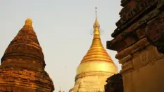 မြစေတီကျောက်စာတိုက်ရှိရာ ပုဂံမြစေတီဘုရား