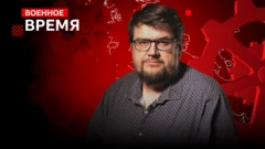 Павел Аксенов