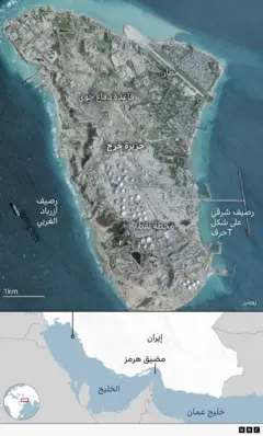 خريطة