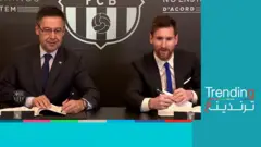 عقد بنصف مليار يورو يربط ميسي ببرشلونة