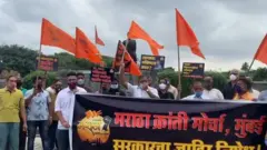 मराठा आरक्षण