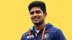 शुबमन गिल