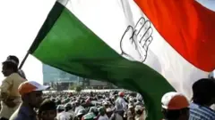कांग्रेस का झंडा