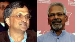 గుహ, మణిరత్నం