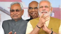 નીતીશ અને મોદી