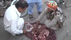 عید