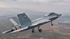 ترک کان طیارہ 