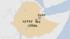 የኢትዮጵያ ካርታ