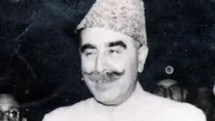 نشتر