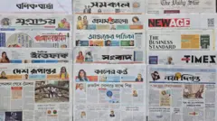 পত্রিকা