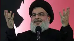 نصرالله