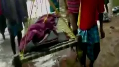 ਛੱਤੀਸਗੜ੍ਹ