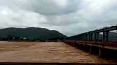 વરસાદ