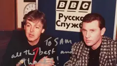 Пол Маккартни и Сэм Йоссман