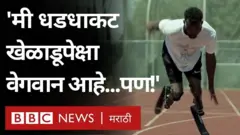 टोकयो ऑलिम्पिक, पॅरालिम्पिक