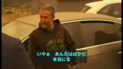 コバーゴ住民