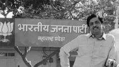 પ્રમોદ મહાજન